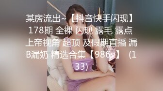 约肏熟女阿姨 3