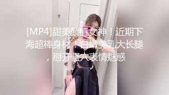 床上黑丝少妇的3P游戏 会玩的大哥连抠带草还有道具 骚逼给她玩肿了