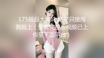 高颜值巨乳模特私拍写真,遭摄影师疯狂抠逼