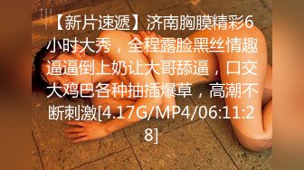 《臀控熟女控☀️必备》露脸才是王道！败火型OnlyFans网红韵味美妇熟女【nanako】订阅私拍福利，情趣自慰掰穴各种挑逗 (2)