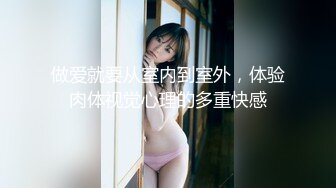 ❤️勾人小妖精❤️超颜值极品唯美女神【AT鲨】性感私拍，优雅端庄的外表下有一副淫荡的身体，各种制服俏皮又可爱