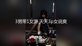 はだかの家政婦 全裸家政婦紹介所 逢沢るる