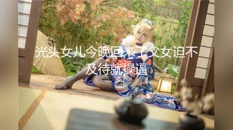 [2DF2] 带你重温辉煌时的东莞大富豪ktv 场面壮观[MP4/46MB][BT种子]