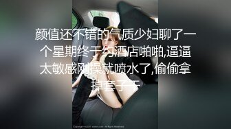 长发模特小惠约拍赚外快   被摄影师咸猪手揉阴蒂捅逼把她搞出感觉掏出鸡巴干一炮肏的她嗷嗷尖叫！