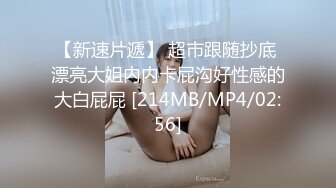 91CM-189 绿帽父亲受精女-戚小怜