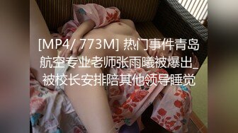 [MP4]短裤性感大奶妹子跪着口交骑乘抽插猛操