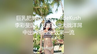 酒吧女厕蓝长裙白丝袜绝色小妞毫无赘肉的紧窄逼洞看着就想插入