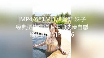 【新速片遞】 ☀️气质尤物御姐☀️极品御姐女神，性感小高跟碎花裙，骚货说被操的太累了都不想再被操了，还是半推半就的就范了[288M/MP4/06:44]