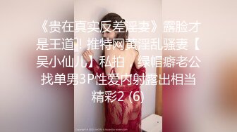 开档牛仔裤清纯又骚美女，和男友居家操 逼，舔屌吸吮口活很棒，肥穴骑乘自己动，正入边操边揉阴蒂，搞得美女爽歪歪1