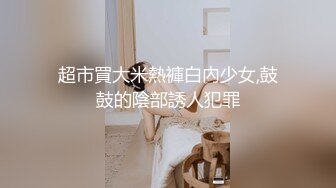 【溏心】魅魔小魔女的交合秘籍