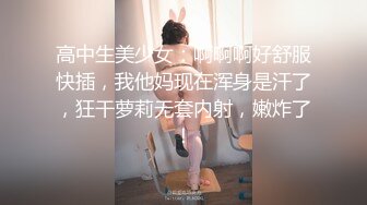 [MP4/ 1.74G] 逼逼和屁屁都涂满精油的小少妇，水嫩光滑小粉穴极品小翘臀，各种展示极尽风骚