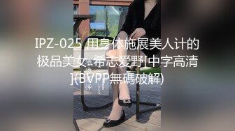 国产AV 糖心Vlog 骚母狗被蹂躏的受不了 悍匪先生