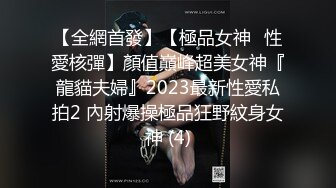 1星 无正脸包臀裙黑内1