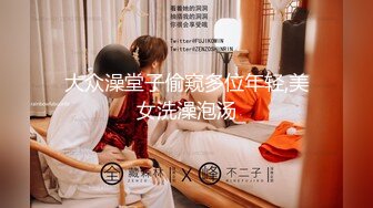 大奶熟女人妻 舔我屁眼 啊啊操我逼 要不要找十个男人操你 隔壁老王就可以 骚货怀孕了逼特别痒