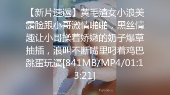 风骚迷人的蜜桃穴嫂子老公又出海跑船了 约大屌小叔到家里偷情把精液射满她的骚穴1080P高清无水印