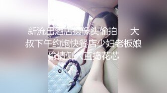 女仆装黑丝袜！颜值美女性感诱惑！无毛骚穴振动棒捅，翘臀假屌骑坐，扒开屁股一插到底