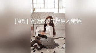 随手小阿姨 【酒店门缝偷拍】研究生美女和男友爱爱操极像大S的小三