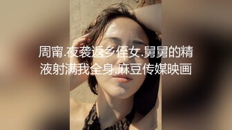 韵味熟女人妻 这个阿姨看着好有感觉 身材保养不错 鲍鱼也嫩 被操喷了 操抽搐了 内射