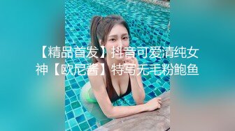 原子弹超级巨无霸【大G专场】这奶能闷死人~胸推啪啪狂干 (3)