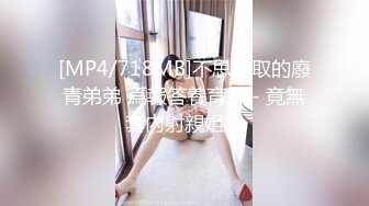 MDUS系列[中文字幕].LAX-0070.性感验房师.麻豆传媒映画