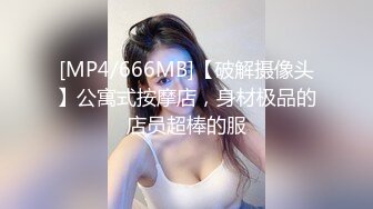 极品少妇口硬狂草高潮！全程淫叫直呼受不了