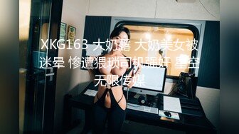 新FC2PPV 4521221 【大胸美女系列】严格挑选出三位美女vol.19