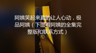 海角和尚封神热销大作 破旧工厂撕开紧身裤强上流浪女『李秋月』她居然念起了诗！