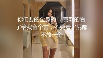 [MP4]三个白嫩闺蜜过来做全身按摩 兴起之时性战群芳 狂操众嫩鲍挨个操