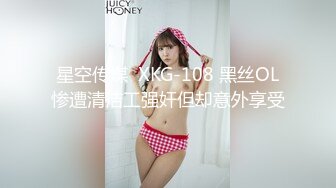 STP24777 麻豆传媒 HPP-0020 《幸福的汤屋》