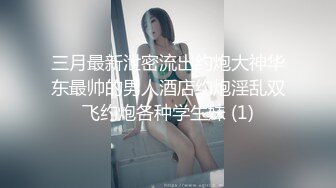 狗爺城中村玩顏值不錯的黑衣小姐