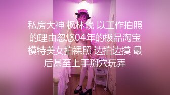 [无码破解]MEYD-719 隣家の人妻が開業した個人エステ店から漏れ響く男の悲鳴。 恐る恐る予約したボクに施術されたのは気絶寸前まで連続射精させられる神痴女フルコース！ JULIA