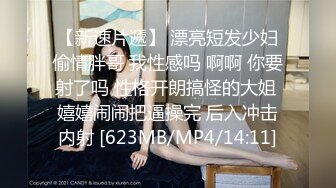 楼道强推！推特21万粉极品美少女潮吹萝莉公主【兔崽爱喷水】订阅私拍②，可盐可甜各种制服人前户外露出道具紫薇喷喷喷