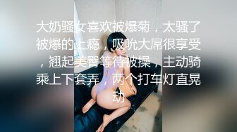 反差性感御姐人妻『玉晨』要被玩死了，趁着酒劲在朋友诱导下解锁了4个大汉虽然爽但是今天走路都有些不对 (1)