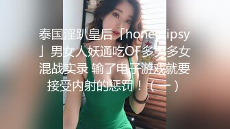 【钻石级??推荐】麻豆传媒最新女神乱爱系列《女优淫娃培训营》两男一女3P实践体验 性爱姿势和挑逗训练 高清720P原版