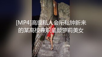 [2DF2]极品身材精致小美女总是欲求不满渴望被侵入的高潮 喜欢无套爆操多姿势抽插浪叫 高清1080p [MP4/155MB][BT种子]