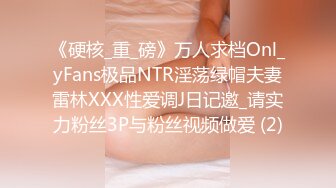 (中文字幕) [VENU-951] 为了完全掌握美女母亲的身体儿子强硬让妈妈戴上贞操带逼她禁欲