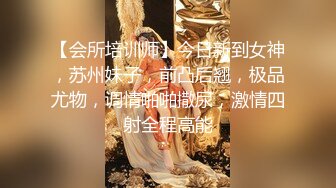 恶魔娇妻的日常，今日是黑丝女郎 厨房勾引老公打炮，激情啪啪，插得娇妻淫淫叫！