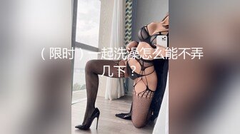 大学女厕全景偷拍多位漂亮的小姐姐嘘嘘各种美鲍轮番呈现 (11)