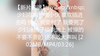 STP22948 红裙眼镜熟女，洗个澡继续操，服务周到舔硬，边看小视频边大力猛操