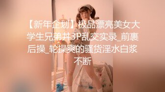 前女友自慰勾引我