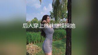 老哥酒店网约上门性服务的公关女一身牛仔装气质靓妹提前放好录像机TP全过程搞的很生猛下下插到底