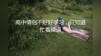 无水印[MP4/1040M]10/22 带着大奶子女友酒店玩3P激射淫女娇嫩美乳双洞齐插淫水直流VIP1196