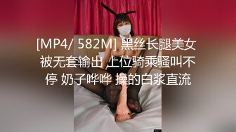 韩国高人气女神【U_needed_me】抹油自慰~极致诱惑~自慰特写【25V】 (8)