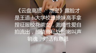 [MP4]23岁外围女神 探花史上首现全新性爱动作 眼镜仔实力猛男 小姐姐高潮阵阵爽瘫了