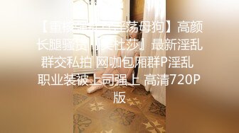 [MP4]STP32357 蜜桃影像传媒 PMX116 女大学生求毕业肉穴换学分 吴恺彤 VIP0600