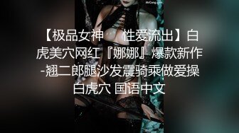 国产麻豆AV 爱豆 MAD008 西域舞女 异域风情 莫潇潇