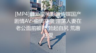 星空传媒XK8105舞蹈老师的回忆2-小柔