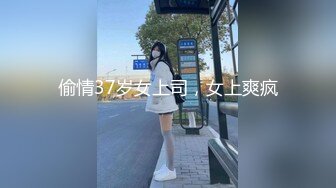 漂亮小女友吃鸡啪啪 在家被大鸡吧男友无套输出 内射 表情享受