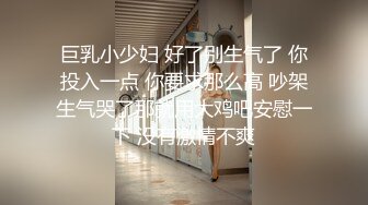 STP29754 网红脸女神~【周周不是鱼】极品身材~脱衣舞~奶翘~逼好粉~美！超清，极品女神，赞！