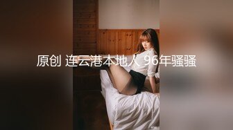 极品性感美女浴室洗澡